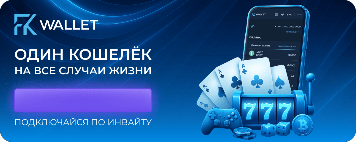 fkwallet_medium_4_1