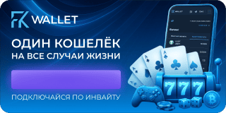fkwallet_small_5_1