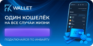 fkwallet_small_5_2